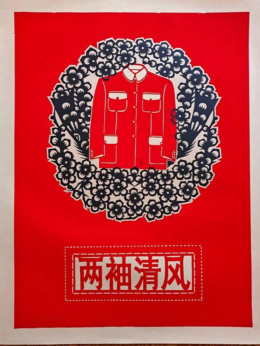 steam平台“海盗大战忍者”游戏节开启
