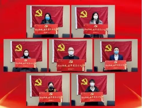 西安加强知识产权运用