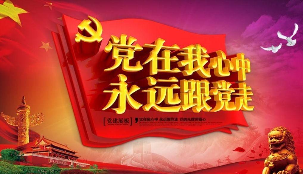 员工在微信群罗列用工问题遭公司索赔20万