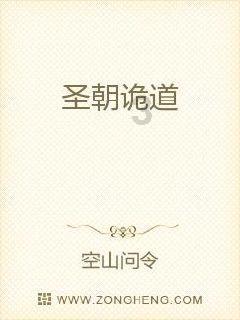 内蒙古海拉尔河西新区一公园参加户外活动