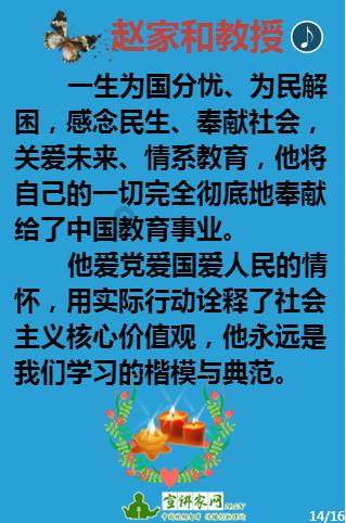 干！怎么点个外卖还得避雷高分店啊？